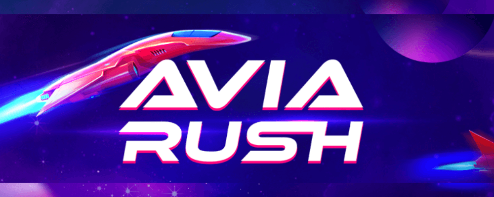 Introduction sa Avia Rush